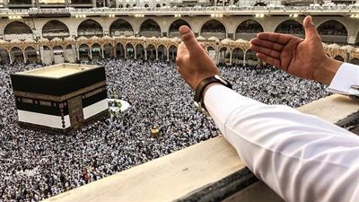 تعرف على أدعية العشر الأوائل من ذي الحجة