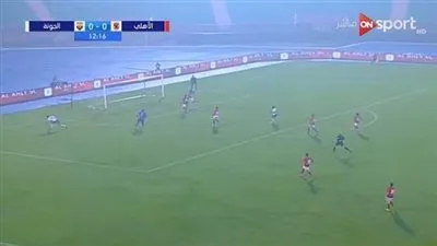 نتيجة التعادل تحسم مباراة الأهلي والجونة  