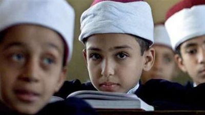 موعد وشروط تقديم رياض الأطفال والصف الأول الابتدائي الأزهري