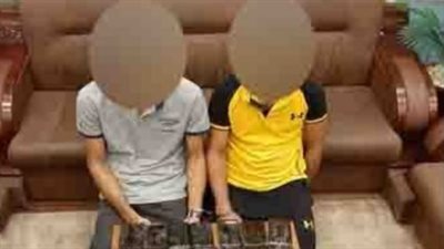 ضبط شخصين بالقاهرة لحيازتهما كمية من مخدر الحشيش بقصد الاتجار