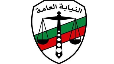 عاجل.. النيابة العامة تأمر بحبس قائد حافلة رحلات انقلبت بترعة السلام