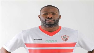 مفاجأة كُبرى بشأن هروب رزاق سيسيه من الزمالك