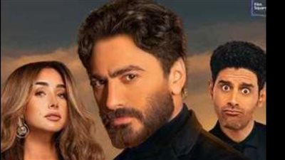 بسمة بوسيل توجه رسالة لأبطال فيلم 