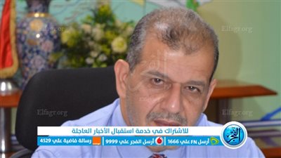 مياه الفيوم: ختام الوحدة التدريبية الأولى للبرنامج التدريبي لمديري العموم