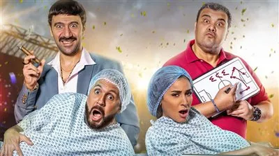 عروض مسرحية حصرية وأفلام سينمائية تعرض للمرة الأولى على 