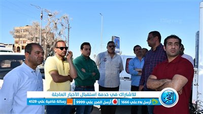 محافظ الفيوم يقود حملة لإزالة مزرعة أرانب مخالفة (صور)