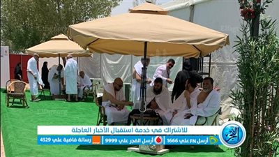 استقرار أوضاع حجاج السياحة بالمخيمات وندوات ووعاظ وخدمات مميزة بعد نجاح التصعيد