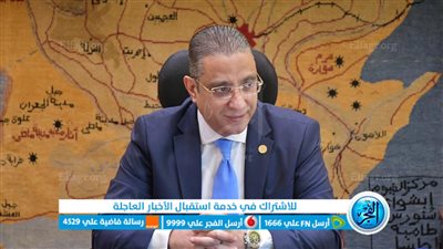 محافظ الفيوم يهنئ شيخ الأزهر ومفتي الجمهورية وأهالى الفيوم بحلول العام الهجري الجديد