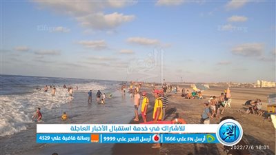  80 منقذ.. مصيف بلطيم يستعد لاستقبال الآلاف لقضاء إجازة عيد الأضحى