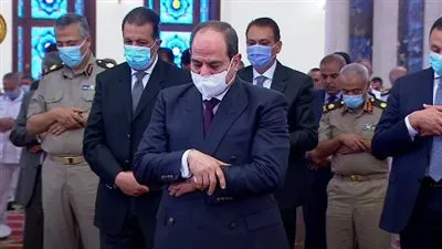 السيسي يغادر مسجد المشير طنطاوي بعد أداء صلاة عيد الأضحى 2022