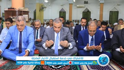 محافظ سوهاج يؤدي صلاة عيد الأضحى المبارك بمسجد الشرطة (صور)