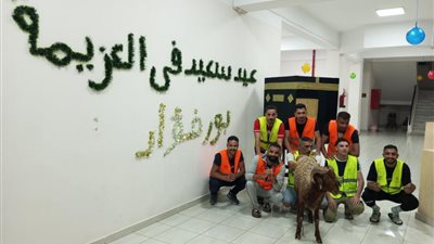 بالصور.. المتعافون من الإدمان يشاركون بذبح الأضاحي بمراكز العزيمة