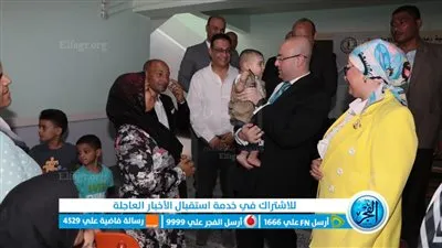 محافظ بني سويف يزور الأيتام لتهنئتهم بعيد الأضحى