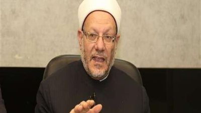 المفتي يكشف فضل يوم عرفة والدعاء المستحب (فيديو)