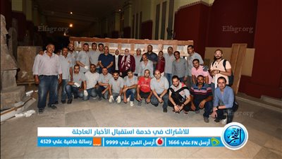 المقصورة الكبرى للملك توت عنخ آمون ترحل من التحرير إلى المتحف الكبير 