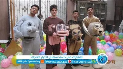 احتفالا بعيد الأضحى.. شباب الكنيسة يوزعون الهدايا على الأطفال المسلمين