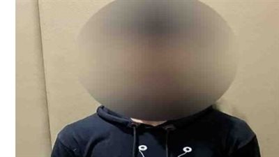 ضبط متهم بسرقة الهواتف المحمولة بأسلوب 