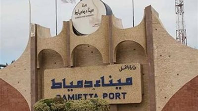 المالية: 2.7 مليار جنيه ضرائب ورسوم بجمارك 