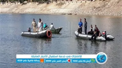 ثالث غريق في العيد.. انتشال جثة شاب من مياه النيل ببني سويف