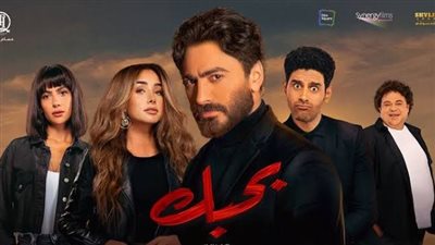 تريند يوتيوب وإيرادات ١٠٠ مليون لتكون الأعلى في التاريخ.. تامر حسني يحقق نجاحًا ساحقًا بفيلمه الجديد 