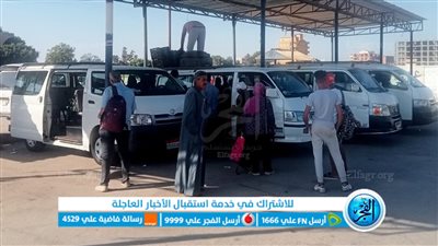 حملات مكثفه لمتابعة التزام السائقين بتطبيق تعريفة الركوب الجديدة بالبحيرة (صور)