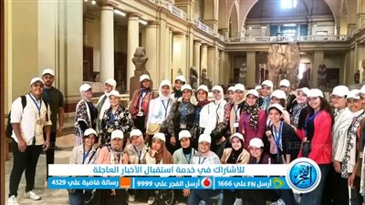 “خلال الصيف”.. الشرح مجانًا في المتحف المصري بالتحرير 