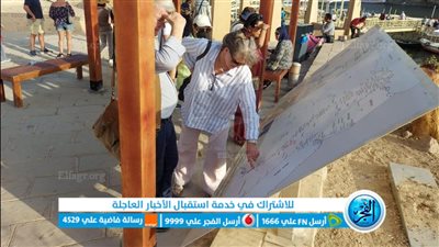 السياحة والآثار: رفع كفاءة 13 موقع أثري ومتحف في أسوان 