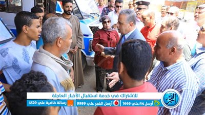 محافظ سوهاج يتفقد مواقف سيارات الأجرة لمتابعة الالتزام بتعريفة الركوب (صور)