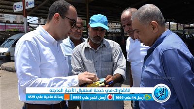 نائب محافظ الإسماعيلية يتابع تطبيق تعريفة الركوب الجديدة 