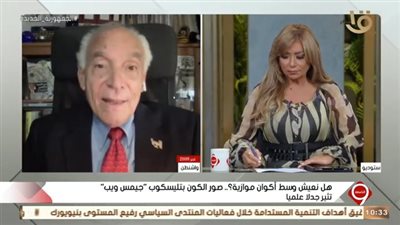 فاروق الباز: 