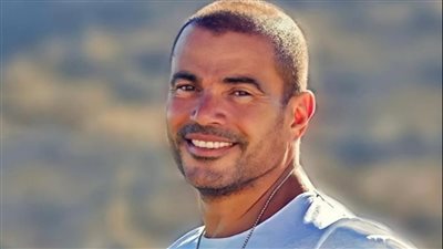 خاص..عمرو دياب يستعد لتصوير إعلان دعائي في مراسي