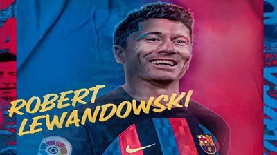 عاجل.. برشلونة يضم ليفاندوفسكي من بايرن ميونخ