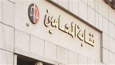 غدًا.. استقبال الطعون والتظلمات والتنازلات 