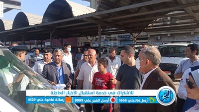 لليوم الرابع.. حملات بكفر الشيخ لإحكام الرقابة على مواقف السيارات ومحطات الوقود