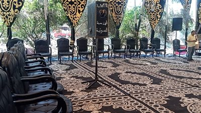 سرادق عزاء جماعي لشهداء 