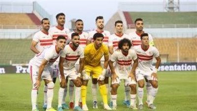 عاجل- فريرا يُعلن تشكيل الزمالك أمام غزل المحلة