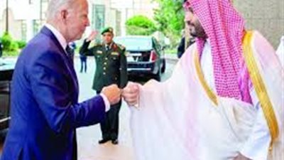 كيف أثبتت زيارة بايدن للسعودية قوة المملكة ورفضها التدخل في شؤونها؟