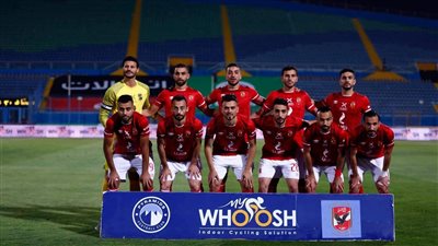 نجم الأهلي يغيب عن مواجهة الجونة المقبلة