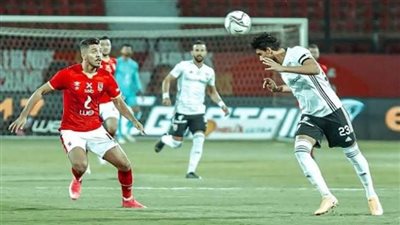 القنوات الناقلة لمباراة الأهلي والجونة في الدوري المصري الممتاز