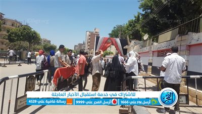 آراء طلاب الفيوم في امتحاني علم النفس والجيولوجيا (فيديو)