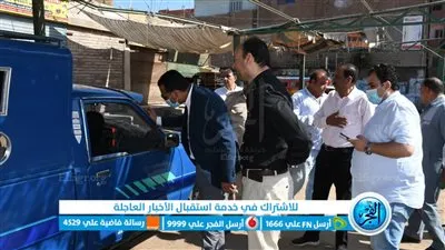 نائب محافظ الفيوم يتفقد مواقف سيارات إبشواي ومشروعات 