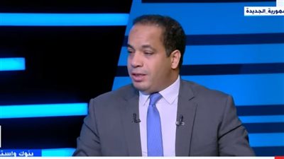 خبير: انخفاض مؤشرات النمو العالمي وارتفاع التضخم 8.6% في أمريكا