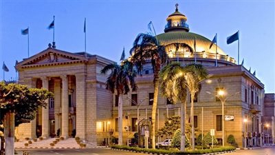 الخميس المقبل.. 