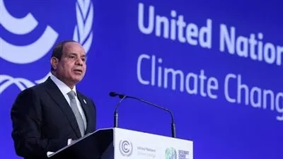 إطلاق أكبر مسابقة إبداع للأطفال دعمًا لقمة المناخ cop27