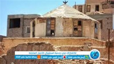 خبير أثري وقانوني: شطب الحمام العثماني الأثري بقنا مخالف للقانون