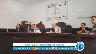 السجن 10 سنوات لمتهم بتهديد شخص واستعراض القوة بسوهاج