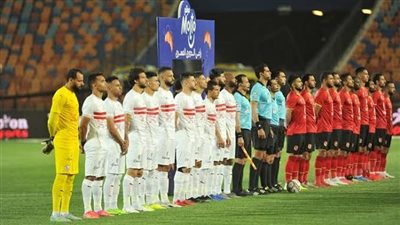أبرزهم طارق حامد.. الغيابات تضرب صفوف الزمالك قبل مواجهة الأهلي في كأس مصر
