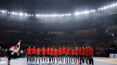 عاجل- منتخب مصر يتوج بكأس الأمم الأفريقية لكرة اليد للمرة الثامنة في تاريخه