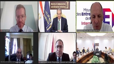 خلال لقائه مع مسئولى الشركات الفرنسية.. وزير الاتصالات وتكنولوجيا المعلومات يستعرض الفرص الاستثمارية بالقطاع
