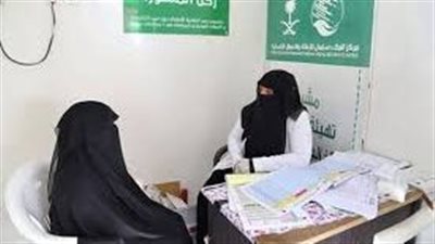 السعودية تدعم ما يزيد عن 147 ألف طفل وأم يمينة